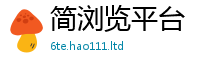 新奥2025年天天开好彩任...